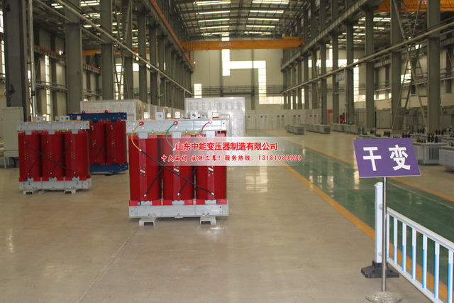 新乡2500KVA干式变压器